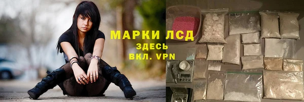дистиллят марихуана Абаза