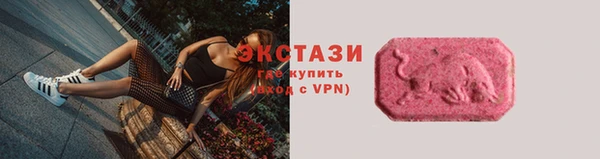 spice Рославль