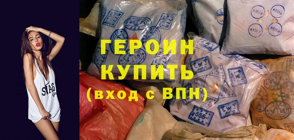 дистиллят марихуана Абаза