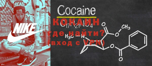 СК Россошь