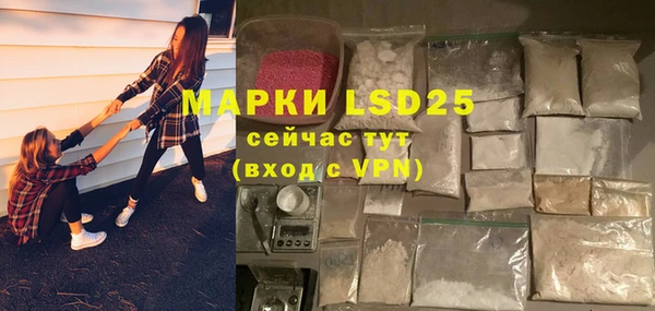 дистиллят марихуана Абаза