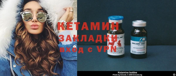 дистиллят марихуана Абаза