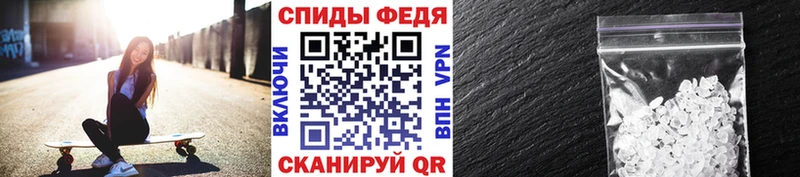 KRAKEN ссылки  Нариманов  МЕТАМФЕТАМИН пудра 