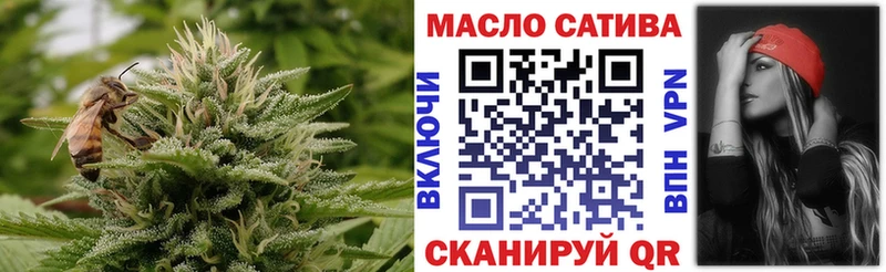 ТГК вейп с тгк  купить  сайты  hydra рабочий сайт  Нариманов 
